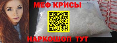 синтетический гашиш Свободный
