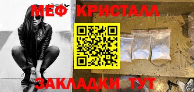 экстази Рыбинск