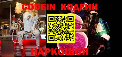 jwh Северобайкальск
