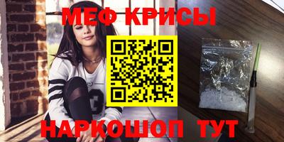 гашишное масло Рязань