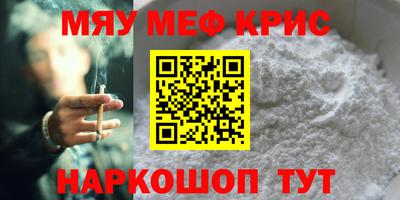 гашишное масло Рязань