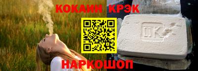 гашишное масло Рязань