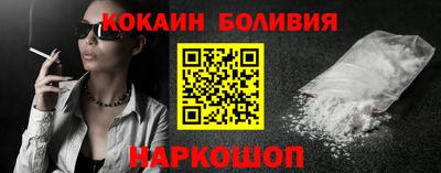 jwh Северобайкальск
