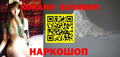 синтетический гашиш Свободный