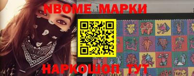 экстази Рыбинск