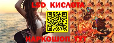 гашишное масло Рязань