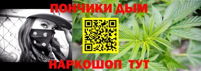 spice Рузаевка