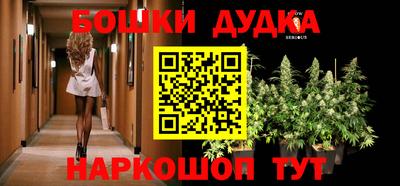 синтетический гашиш Свободный