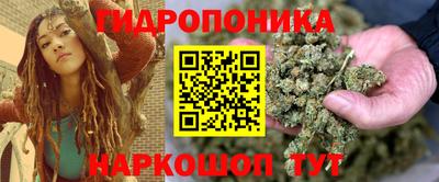 jwh Северобайкальск