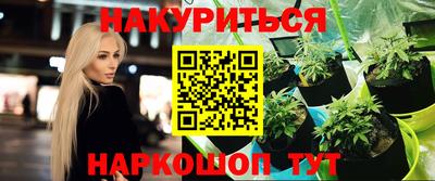экстази Рыбинск