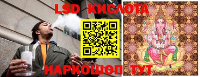 гашишное масло Рязань