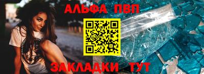 гашишное масло Рязань