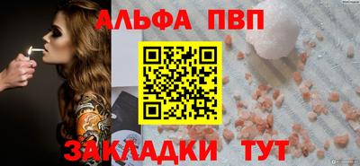 гашишное масло Рязань