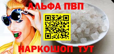 экстази Рыбинск