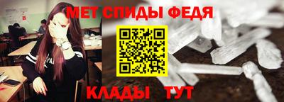синтетический гашиш Свободный