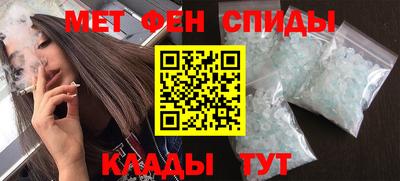 jwh Северобайкальск