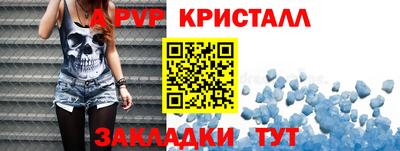 гашишное масло Рязань