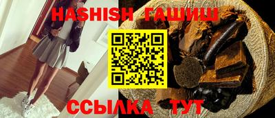 экстази Рыбинск