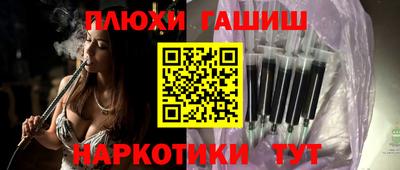экстази Рыбинск