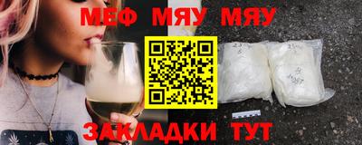 марихуана Севастополь