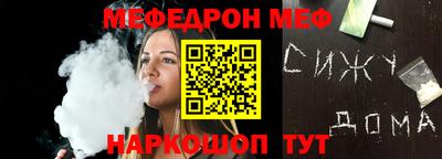 гашишное масло Рязань